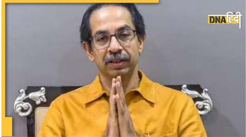 Uddhav Thackeray