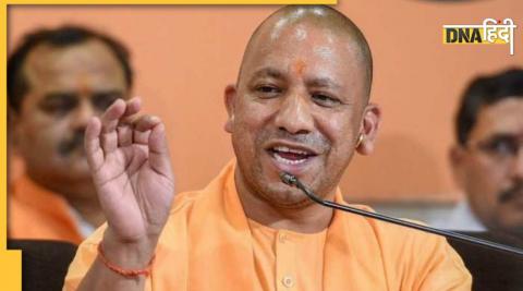 Yogi Adityanath