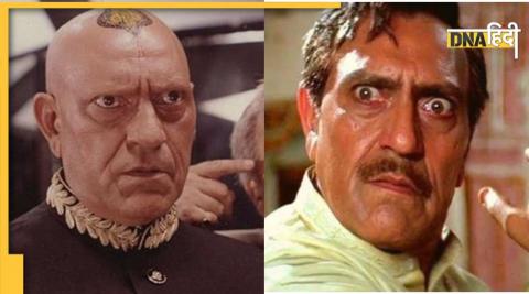 Amrish Puri