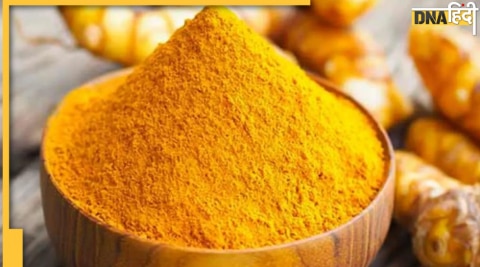 Haldi benefits