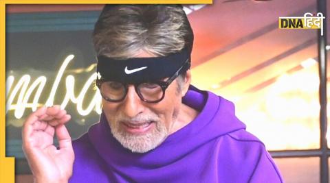 Amitabh Bachchan