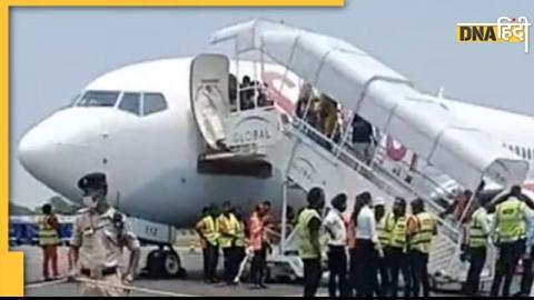 Patna: There is a big risk of accident at the airport special campaign will be run in the runway