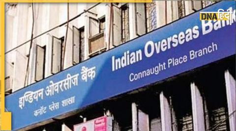 Indian Overseas Bank