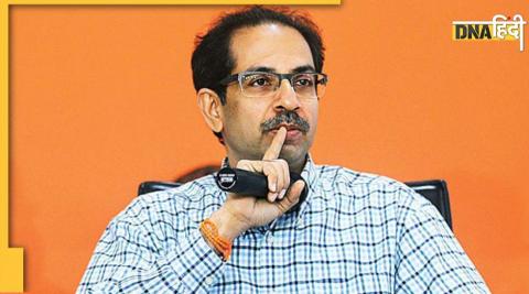 Maharashtra Political Crisis: Uddhav refused to go with BJP, said - go away telling those who want to go