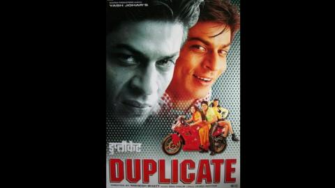 Duplicate 1998 