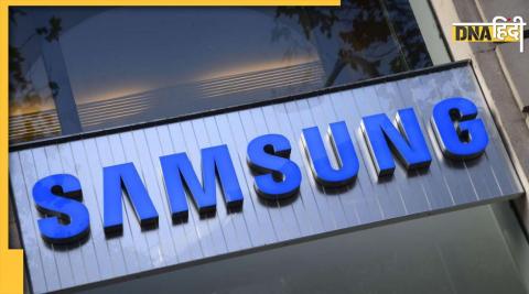 Samsung fined 100 crores know why it was such a big loss