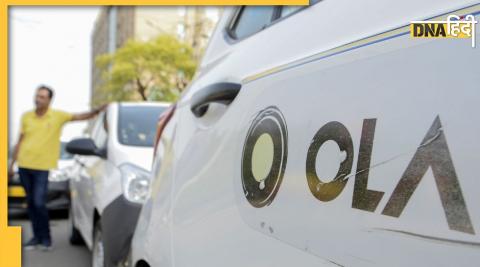 OLA has stopped these two important services, now the focus will be on EV