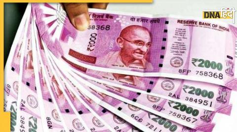 7th Pay Commission: Government employees will have bat-bat in July! Three big gifts can be found together