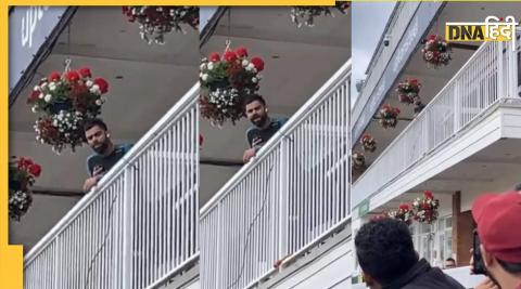 Virat Kohli Angry: Fans made fun of the young bowler, then Kohli started class from the balcony of the field