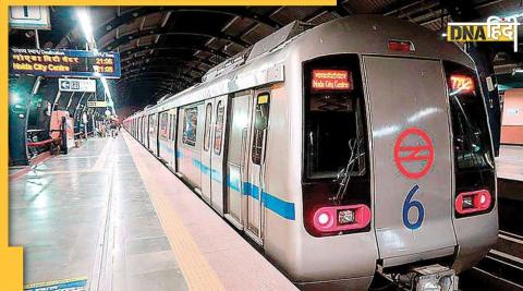 Delhi Metro: Metro passengers will soon get a big deal on this route, DMRC has made a special plan!