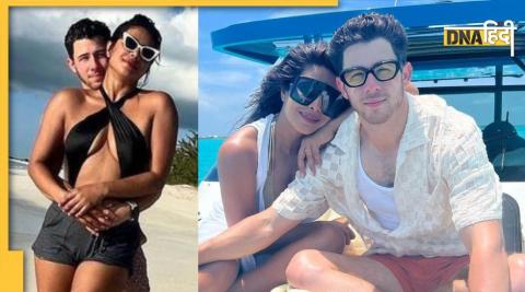 Priyanka Chopra, Nick Jonas