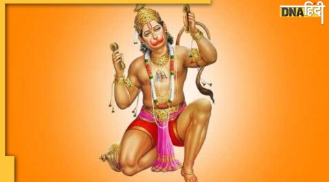 Mangalvar Hanuman Ji Mantra, Hanuman Ji Powerful Mantra, Hanuman Ji Mantra, Hanuman Ji Puja Vidhi, Hanuman, Hanuman Chalisa Video, Bajrang Bali Hanuman, Bajrang Bali fast, Bajrang Bali, बजरंगबली की पूजा, बजरंगबली