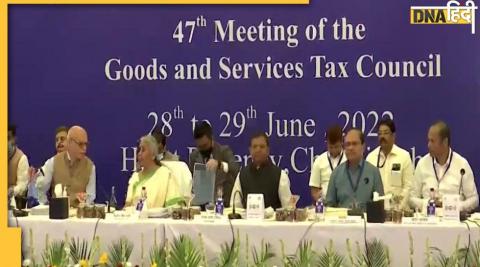 GST Council Meet Today