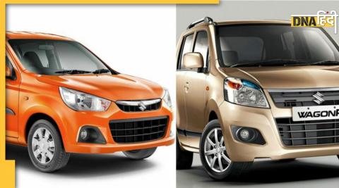 Maruti Suzuki will discontinue cheap cars like Alto and Wagon R, decision of the Center is causing loss 