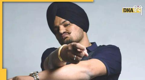 Sidhu Moose Wala Song SYL 