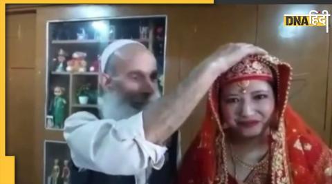 Jammu-Kashmir: Amidst the Udaipur massacre, news of harmony came from Kashmir, Muslims cooperated in the marriage of a Hindu girl.