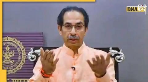 Maharashtra Political Crisis Why did Uddhav Thackeray say 'Thank you' ministers, are going to resign