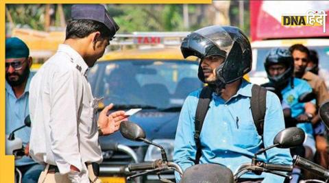 Traffic Rules: 2000 rupees challan will be deducted despite wearing helmet, know why double fine will be charg