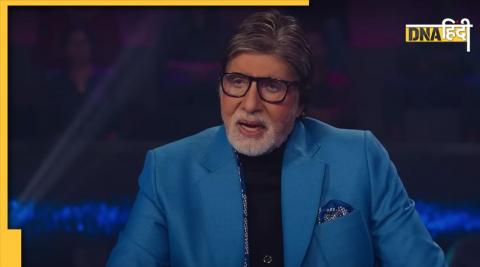 KBC 14, Amitabh Bachchan