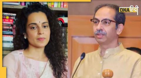 Kangana Ranaut on Uddhav Thackeray