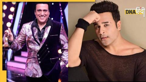 Govinda & Krushna Abhishek गोविंदा और कृष्णा अभिषेक 