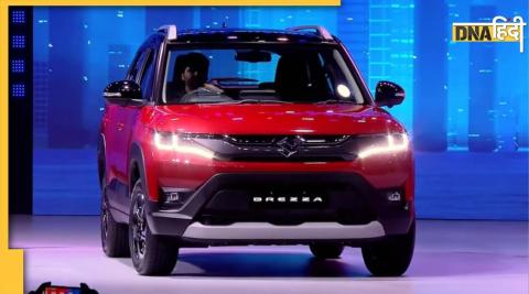 Maruti Suzuki Brezza 2022 launched with more power and great features, know what are its awes