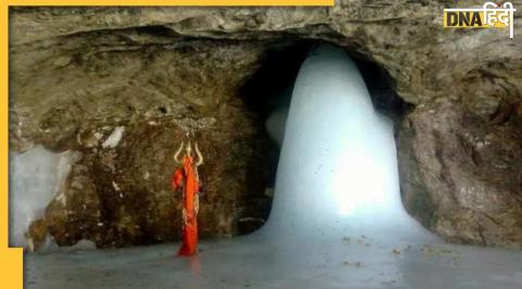 shri amarnath yatra 2022, registration for amarnath yatra 2022, places for amarnath yatra, helicopter booking for amarnath yatra 2022, baba amarnath puja at home, ghar par baba amarnath ki puja