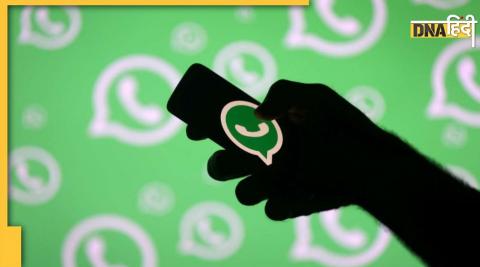 Fact Check: Is your WhatsApp being monitored from call recording to chat leak claims!