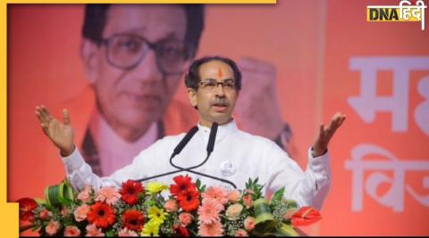 Uddhav Thackeray