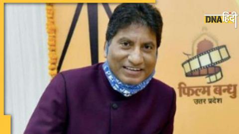 Raju Srivastava राजू श्रीवास्तव