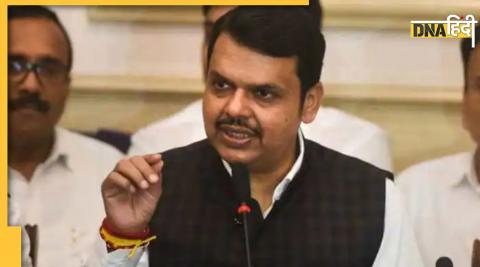 Maharashtra: Why Devendra Fadnavis did not become CM, know what Fadnavis said in his speech