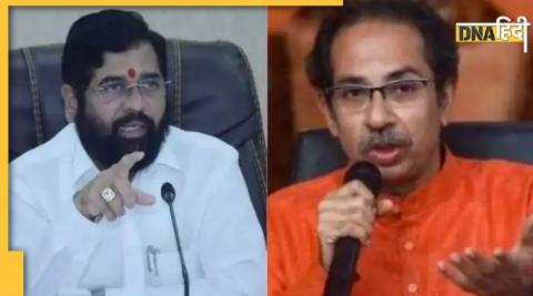 Maharashtra: The challenge of saving Shiv Sena is in front of Uddhav after leaving the chair