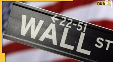 wall street