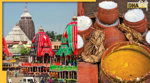 Jagannath Rath Yatra, Jagannath Puri, Puri,Jagannath Puri temple, Rath Yatra 2022, Jagannath Rath Yatra, Jagannath Puri, Puri, Jagannath Puri facts, Why planes don't fly over Jagannath temple, rath yatra wishes, puri jagannath temple, Jagannath, ,Jagannath Puri Temple, Rath Yatra 2022,planes do not fly over Lord Jagannath Puri Temple