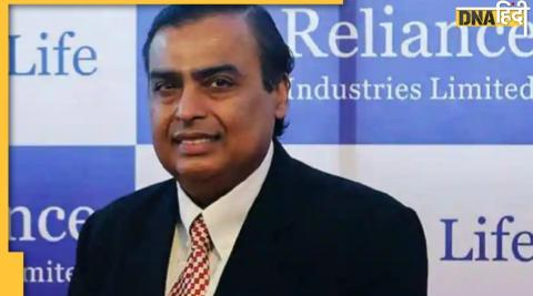 Mukesh Ambani Ril