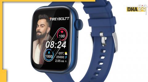 Fire-Boltt Ring 3: Bolt launches this great smartwatch with big screen, know what are these amazing features