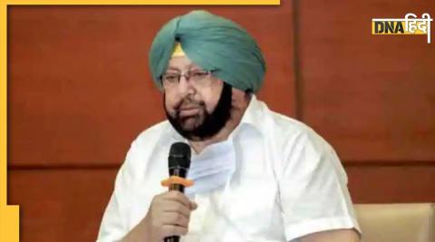 Punjab: Capt Amarinder Singh ready to merge his party with BJP, BJP leader made big claim