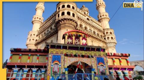 Bhagyalakshmi Temple Hyderabad