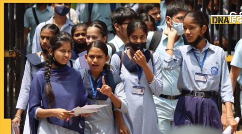 CBSE board result