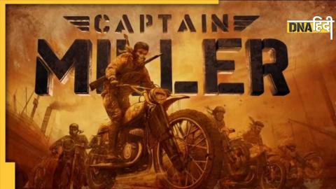 Captain Miller: Dhanush 