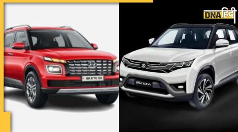 Brezza vs Venue: Maruti Brezza and Hyundai Venue have a close competition, know their price and features