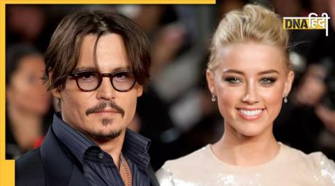 Johnny Depp and Amber Heard : जॉनी डेप और एंबर हर्ड