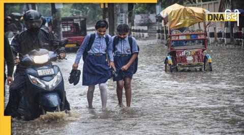 कैसा रहेगा आज मौसम का हाल?