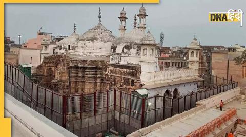 GYanvapi Masjid