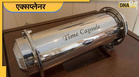 what is time capsule know Why are the secrets buried between Indira gandhi to PM Modi 