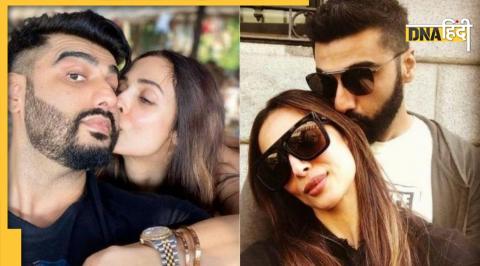 Malaika Arora-Arjun Kapoor: मलाइका अरोड़ा-अर्जुन कपूर