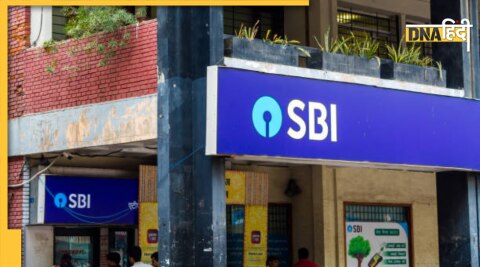 SBI