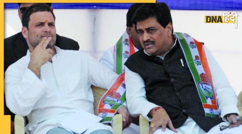 Ashok chavan