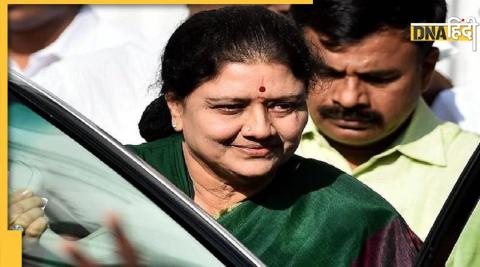 Sasikala