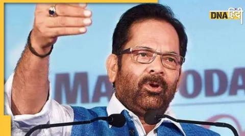 Mukhtar Abbas Naqvi resigns from union cabinet he may become vice president